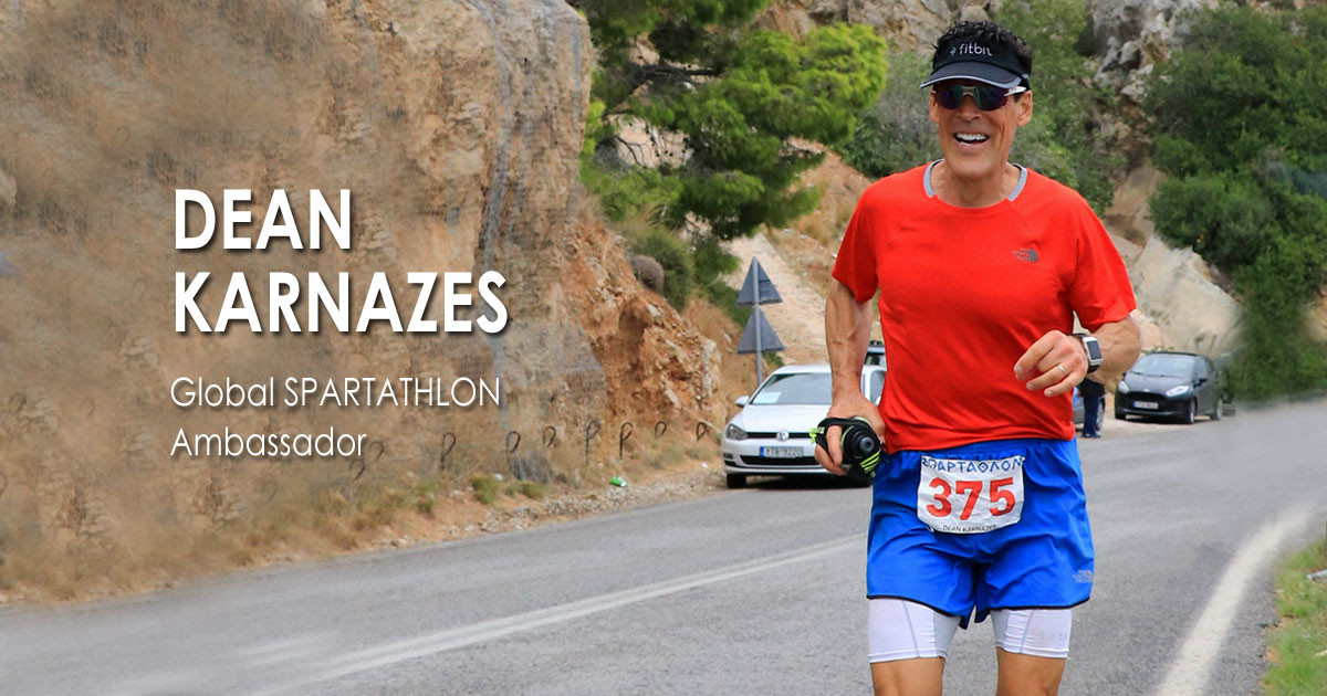 Dean Karnazes