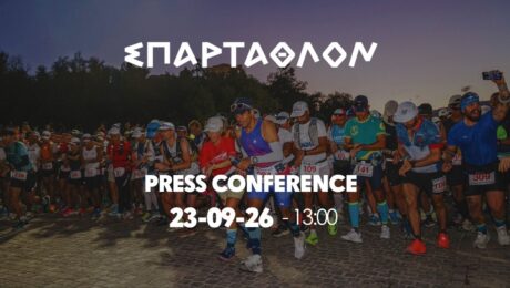 press conference
