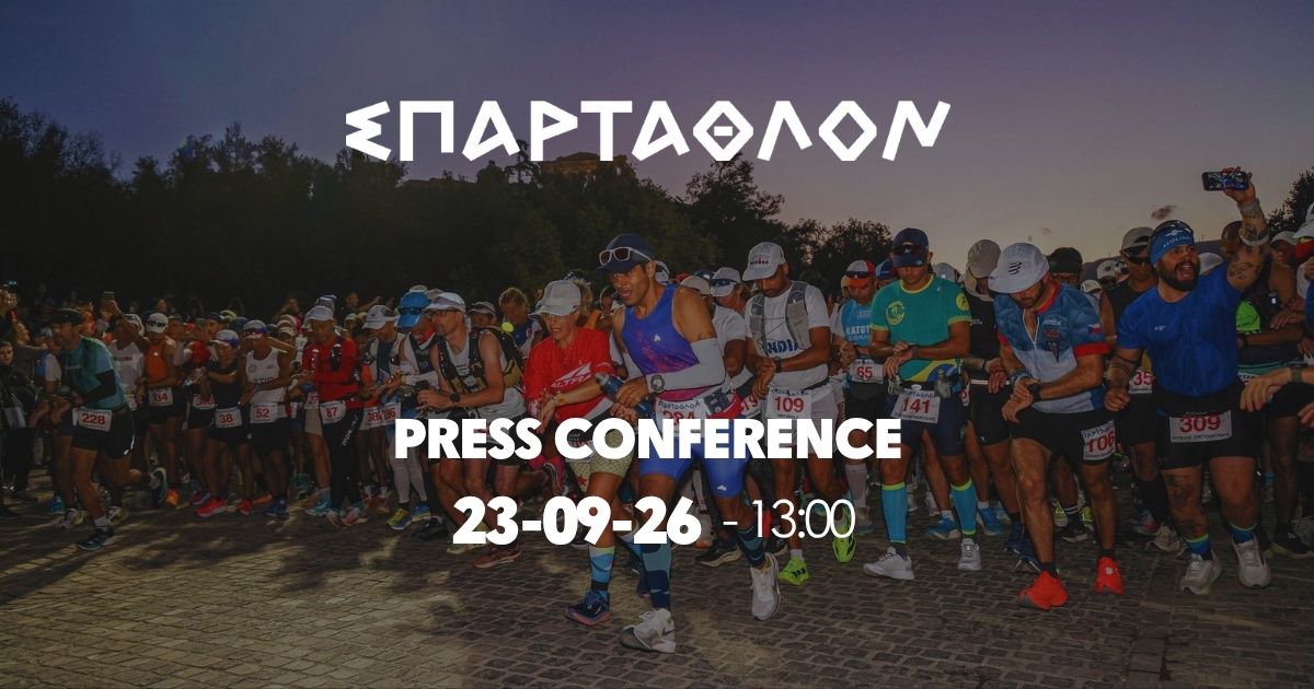 press conference