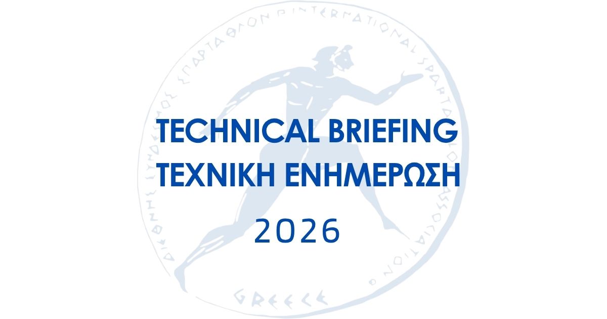 tech-brief